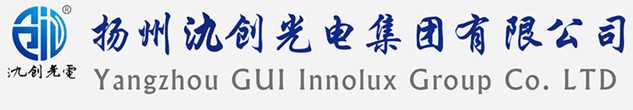 仁和区太阳能路灯厂家_仁和区高杆灯厂家_服务仁和区地区_扬州氿创光电集团有限公司