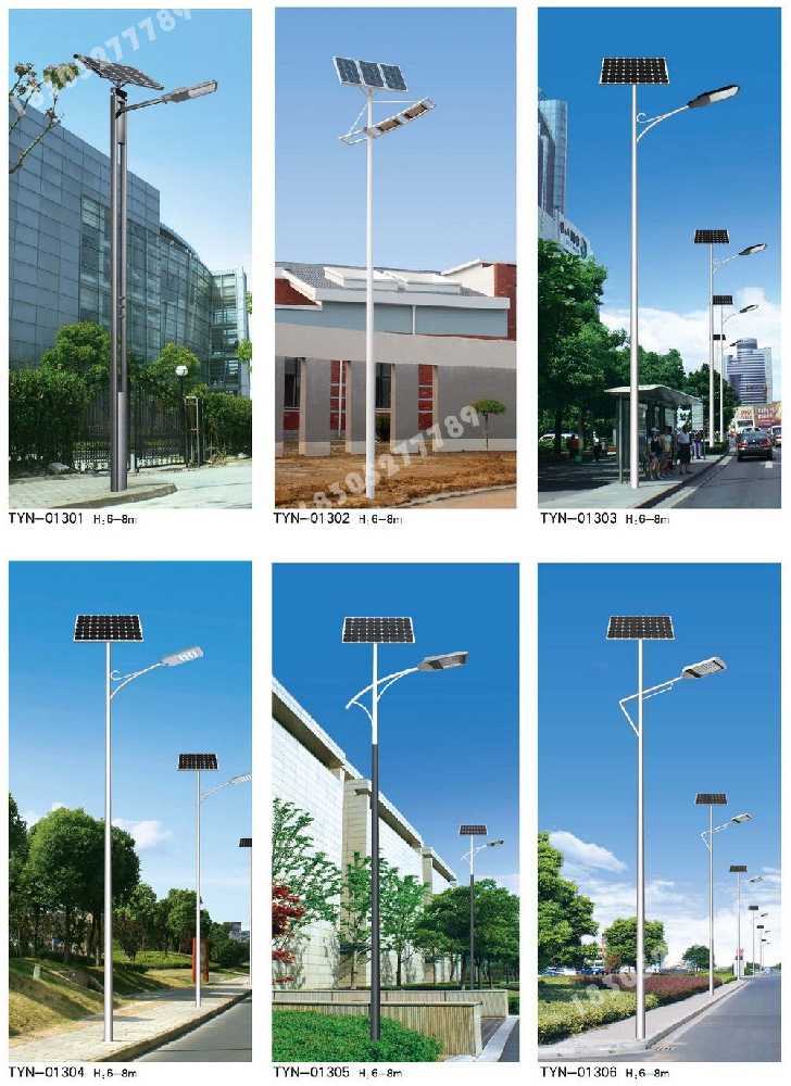 仁和区市政道路太阳能路灯